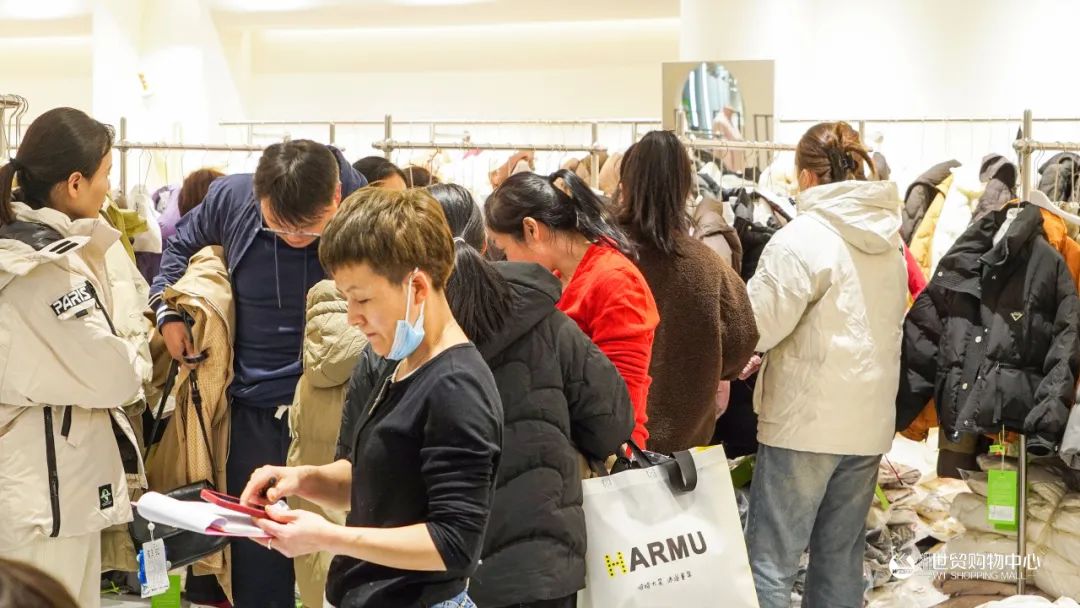 定了！世貿(mào)周六寵粉日重磅來襲！周周盡享品牌鉅惠，來世貿(mào)，就寵你~